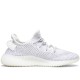 Yeezy Boost 350 V2 Static Reflective