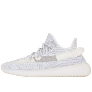 Yeezy Boost 350 V2 Static Non Reflective 2018