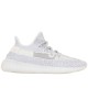 Yeezy Boost 350 V2 Static Non Reflective 2018