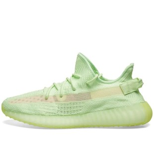 Yeezy Boost 350 V2 Gid Glow