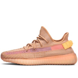 Yeezy Boost 350 V2 Clay