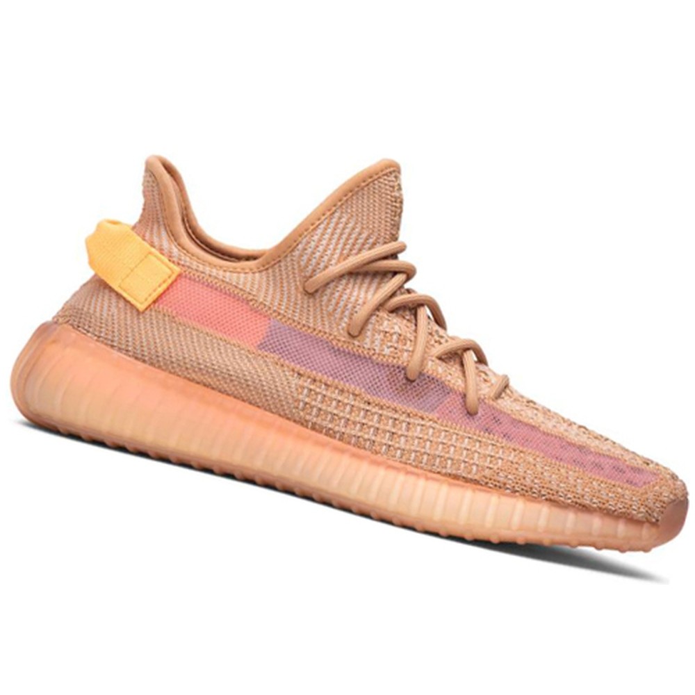 Yeezy Boost 350 V2 Clay
