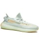 Yeezy Boost 350 V2 Hyperspace 2022