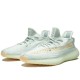 Yeezy Boost 350 V2 Hyperspace 2022