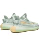 Yeezy Boost 350 V2 Hyperspace 2022