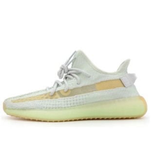 Yeezy Boost 350 V2 Hyperspace