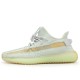 Yeezy Boost 350 V2 Hyperspace