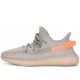 Yeezy Boost 350 V2 True Form