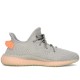 Yeezy Boost 350 V2 True Form
