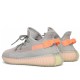 Yeezy Boost 350 V2 True Form