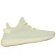Yeezy Boost 350 V2 Butter