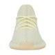 Yeezy Boost 350 V2 Butter