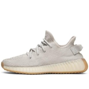Yeezy Boost 350 V2 Sesame
