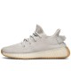 Yeezy Boost 350 V2 Sesame