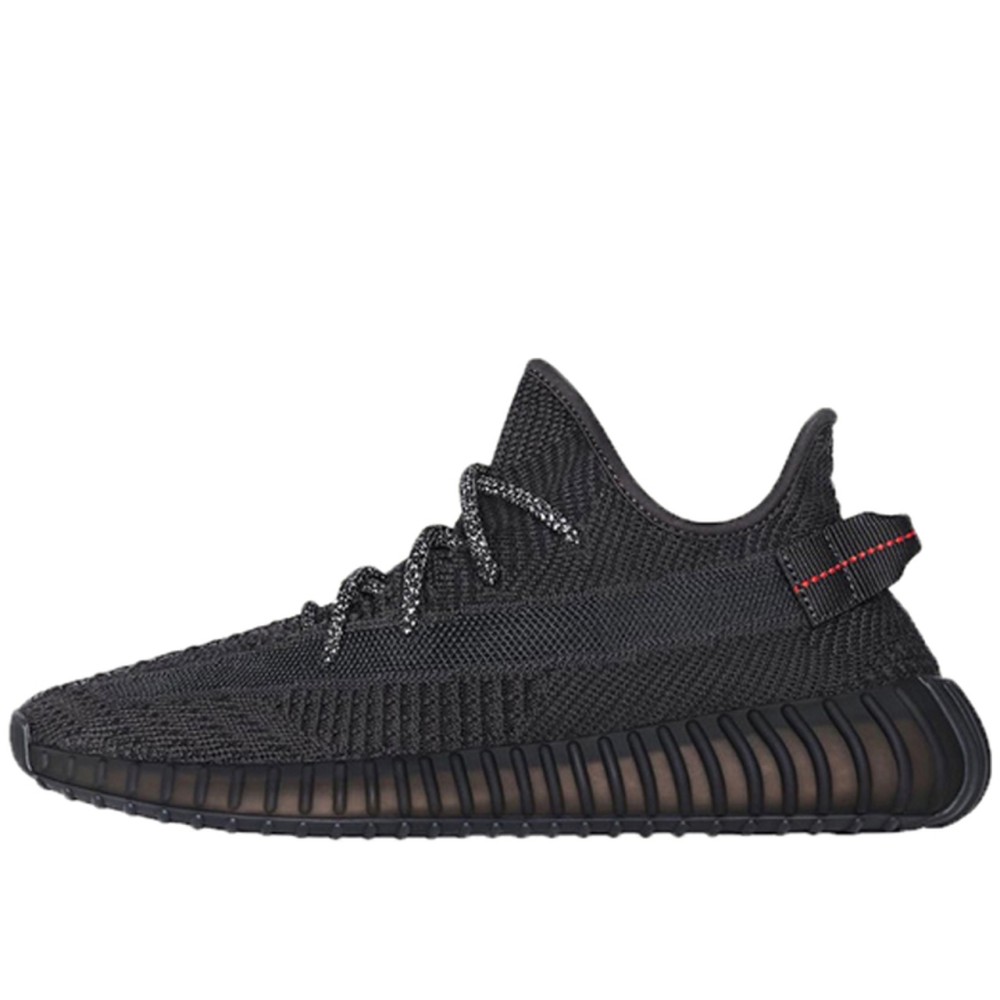 Yeezy Boost 350 V2 Black Non Reflective