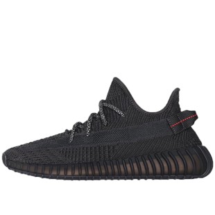Yeezy Boost 350 V2 Black Non Reflective