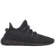 Yeezy Boost 350 V2 Black Non Reflective