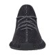 Yeezy Boost 350 V2 Black Non Reflective