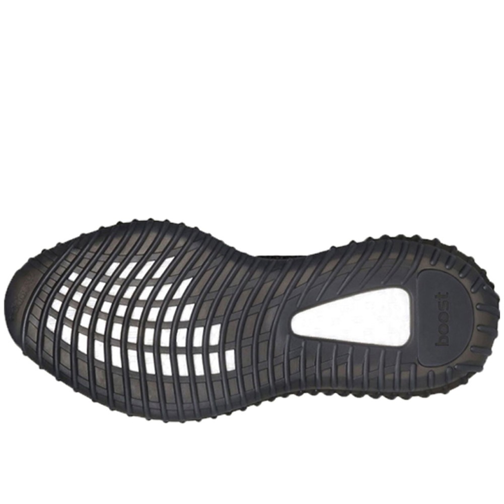 Yeezy Boost 350 V2 Black Non Reflective