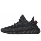 Yeezy Boost 350 V2 Black Reflective