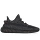 Yeezy Boost 350 V2 Black Reflective
