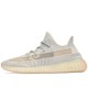 Yeezy Boost 350 V2 Lundmark Non Reflective