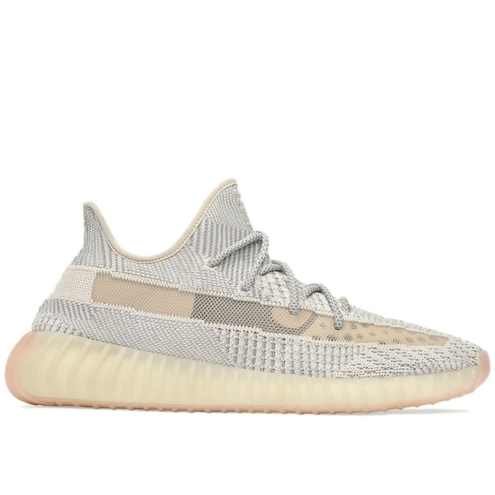 Yeezy Boost 350 V2 Lundmark Non Reflective