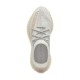 Yeezy Boost 350 V2 Lundmark Non Reflective