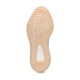 Yeezy Boost 350 V2 Lundmark Non Reflective