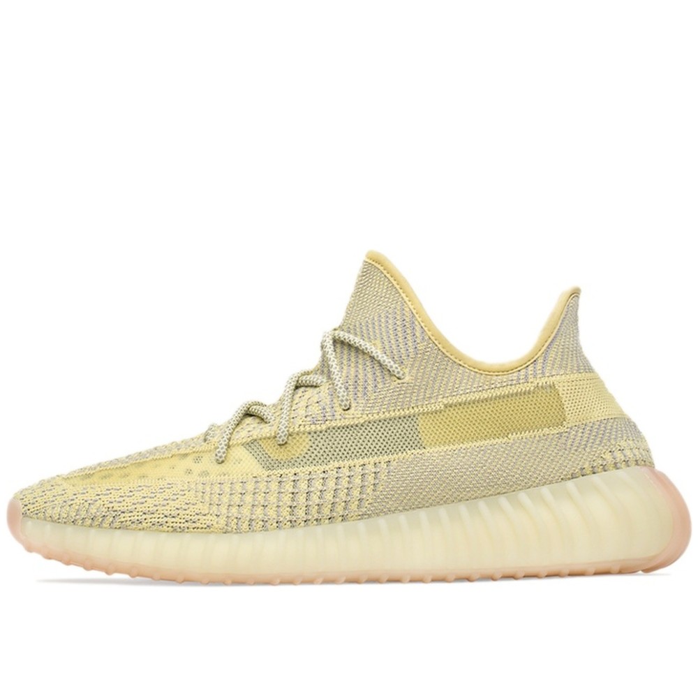 Yeezy Boost 350 V2 Antlia Non Reflective Men S