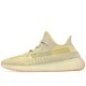 Yeezy Boost 350 V2 Antlia Non Reflective Men S