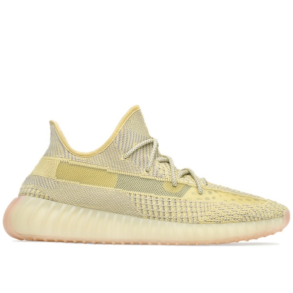 Yeezy Boost 350 V2 Antlia Non Reflective Men S