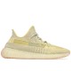 Yeezy Boost 350 V2 Antlia Non Reflective Men S