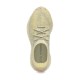 Yeezy Boost 350 V2 Antlia Non Reflective Men S