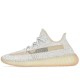Yeezy Boost 350 V2 Lundmark Reflective