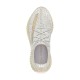 Yeezy Boost 350 V2 Lundmark Reflective