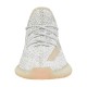 Yeezy Boost 350 V2 Lundmark Reflective