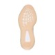 Yeezy Boost 350 V2 Lundmark Reflective