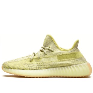 Yeezy Boost 350 V2 Antlia Reflective