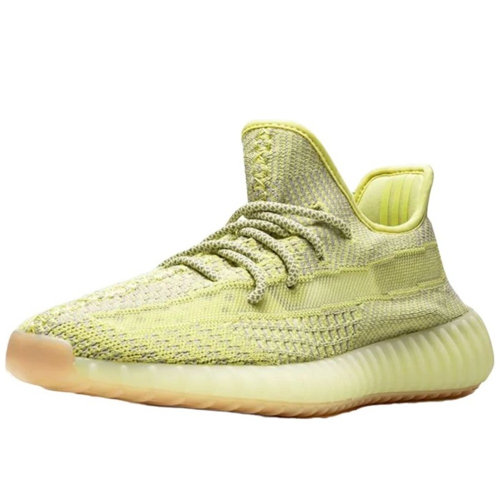Yeezy Boost 350 V2 Antlia Reflective