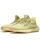 Yeezy Boost 350 V2 Antlia Reflective