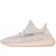 Yeezy Boost 350 V2 Synth Reflective