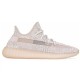 Yeezy Boost 350 V2 Synth Reflective