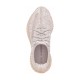 Yeezy Boost 350 V2 Synth Reflective