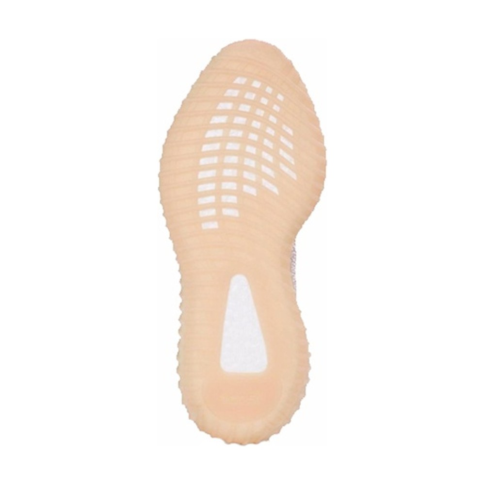 Yeezy Boost 350 V2 Synth Reflective