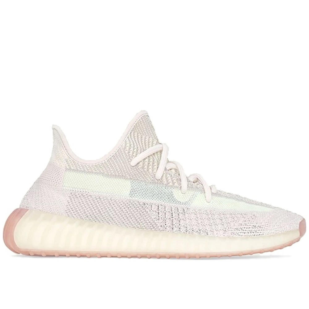 Yeezy Boost 350 V2 Citrin Non Reflective
