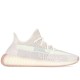 Yeezy Boost 350 V2 Citrin Non Reflective