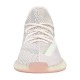 Yeezy Boost 350 V2 Citrin Non Reflective
