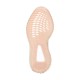 Yeezy Boost 350 V2 Citrin Non Reflective