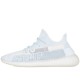 Yeezy Boost 350 V2 Cloud White Non Reflective